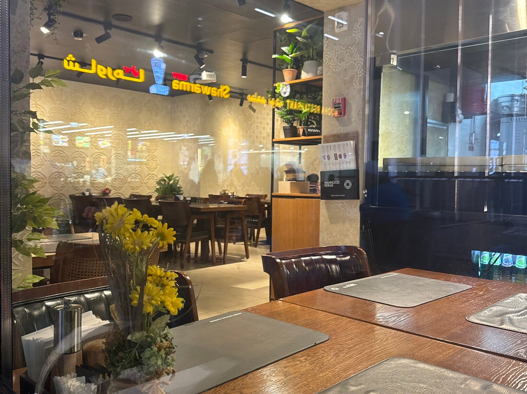 Mahmood Kebab Uzbek Special Cuisine