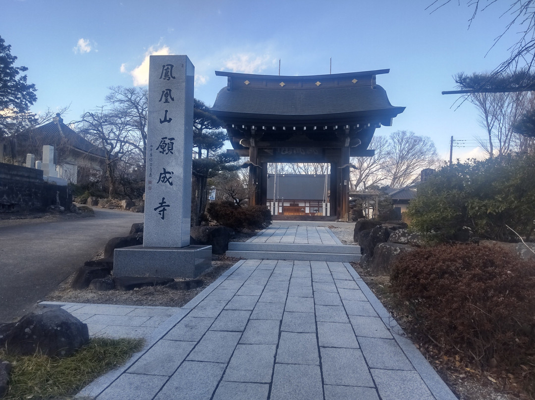 Ganjoji Temple景点图片