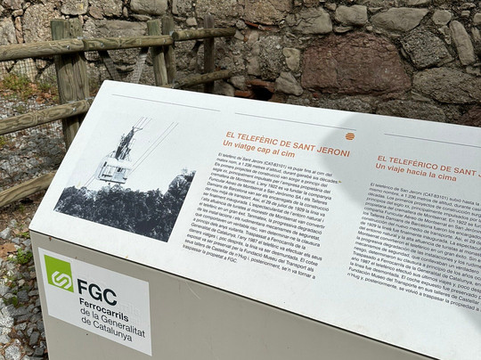 Museu Del Cremallera