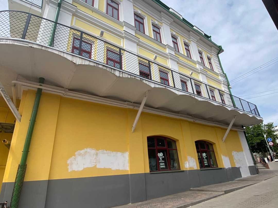Myunsterskaya Street景点图片