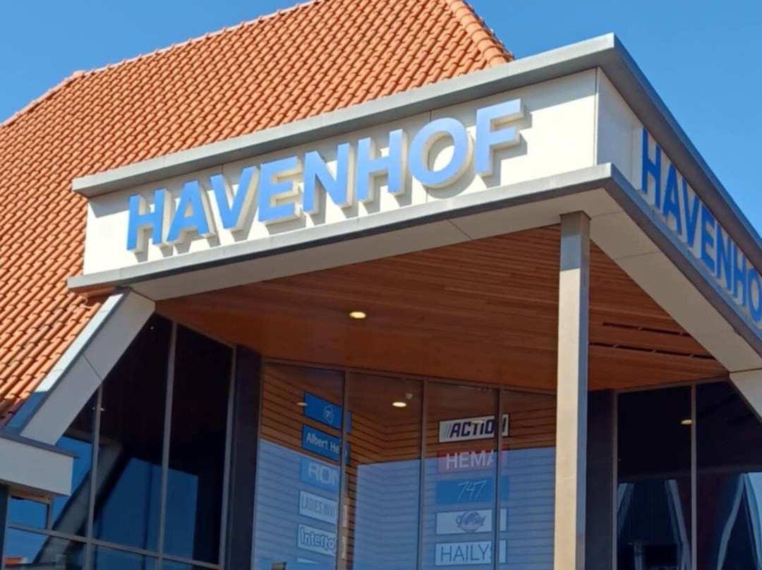 Winkelcentrum Havenhof-福伦丹必去景点