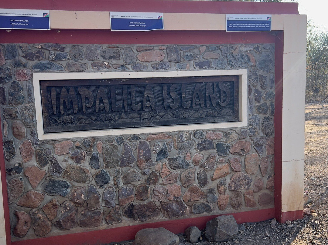 Impalila Island-Katima Mulilo必去景点