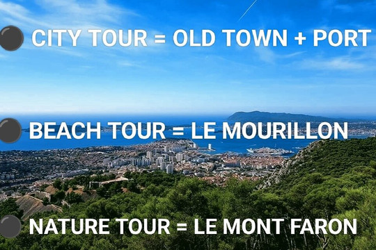 TOULON Best Tours-土伦必去景点
