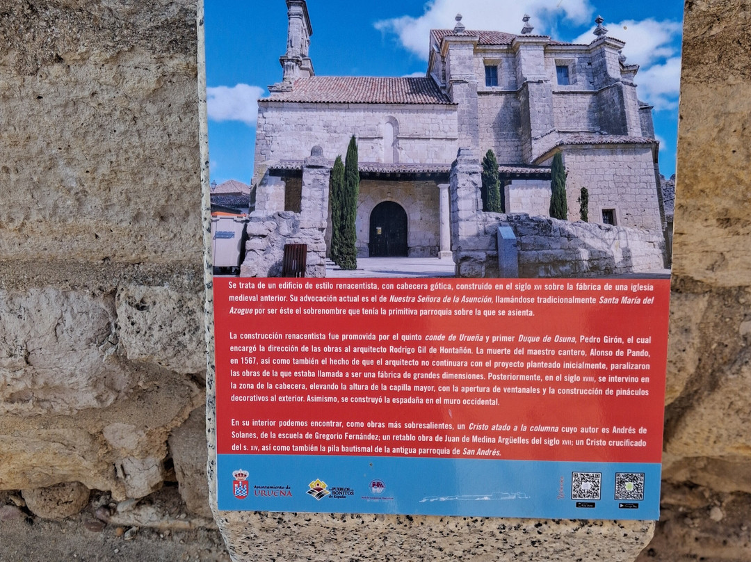 Iglesia de Santa Maria de Azogue-Uruena必去景点