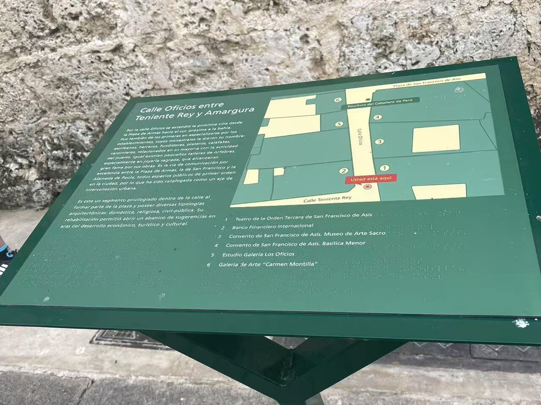 San Francisco de Asis Square-哈瓦那必去景点