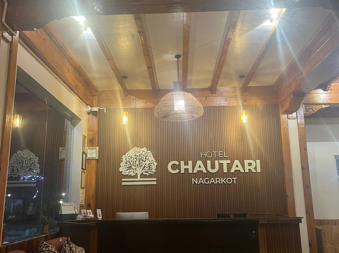 Hotel Chautari主图