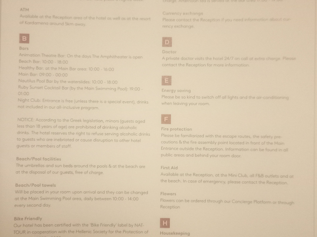 Mitsis Family Village主图