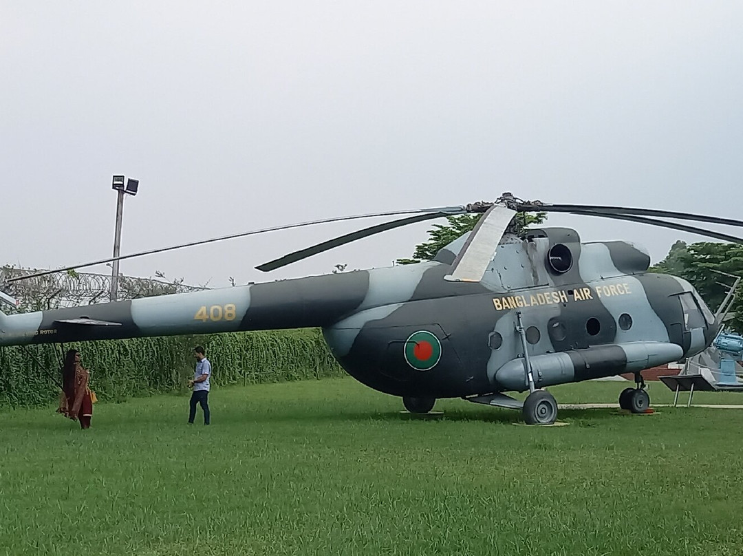 Bangladesh air force museum-达卡市必去景点