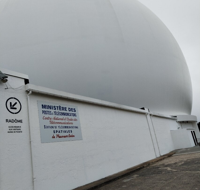 Cité des Télécoms-Pleumeur Bodou必去景点