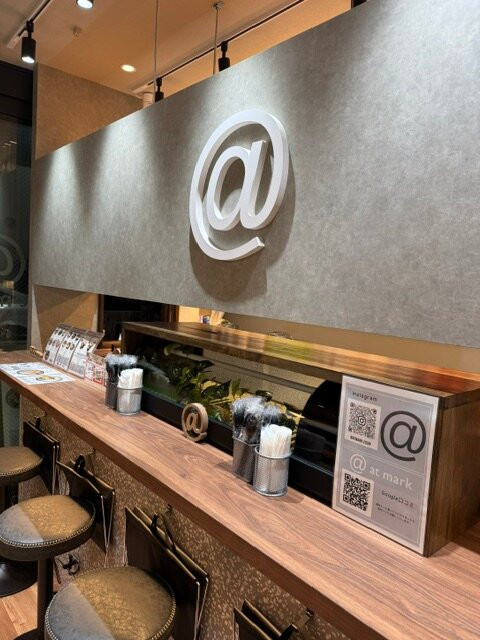 @atmark 难波店, 巴西莓碗专卖店