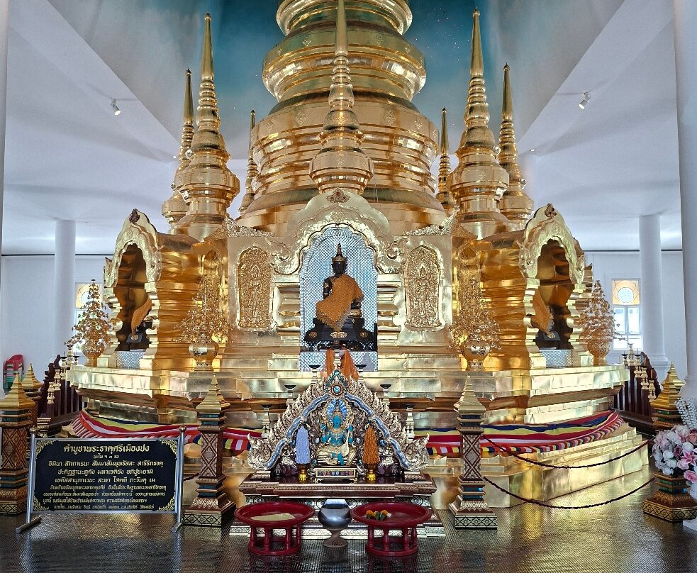 Loha Prasat Sri Mueang Pong-Mae Pong必去景点