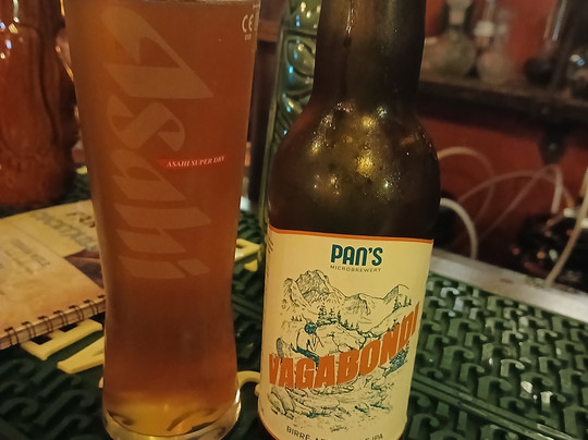 Illyrian Saloon-地拉那必去景点