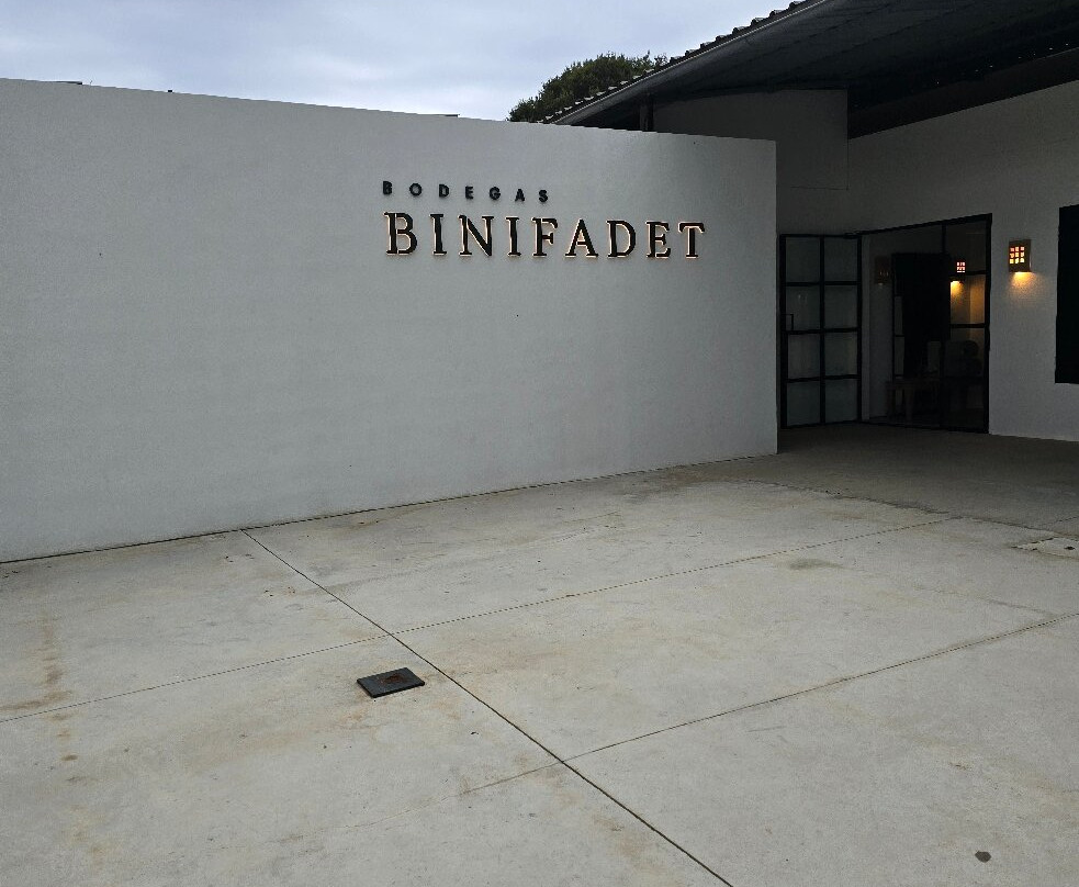Bodegas Binifadet-Sant Lluis必去景点