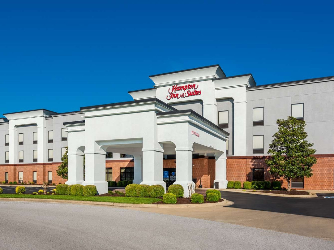 Allegre酒店住宿-Hampton Inn & Suites Hopkinsville