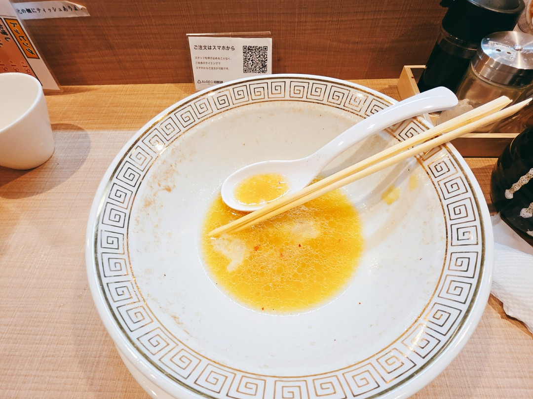 Ganso Gifu Ramen Mennosuke