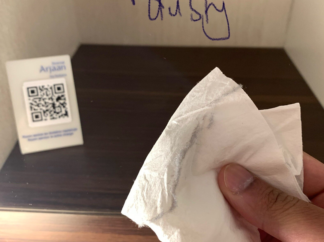 Bosmal Arjaan by Rotana主图