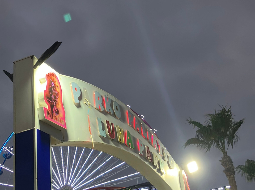 Parko Paliatso Luna Park-阿依纳帕必去景点