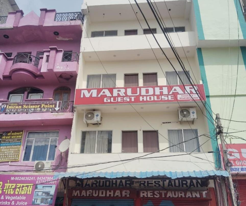 Marudhar Guest House