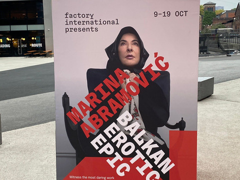 Aviva Studios-曼彻斯特必去景点