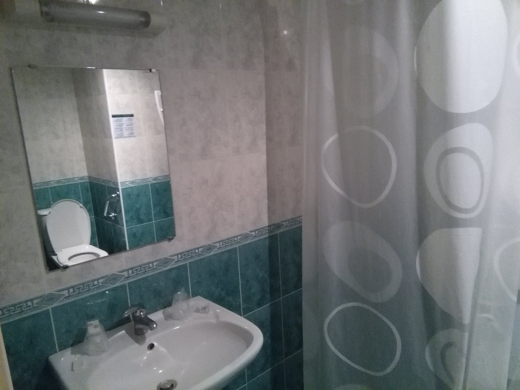 Hotel - Restaurant  du Luxembourg-浴室