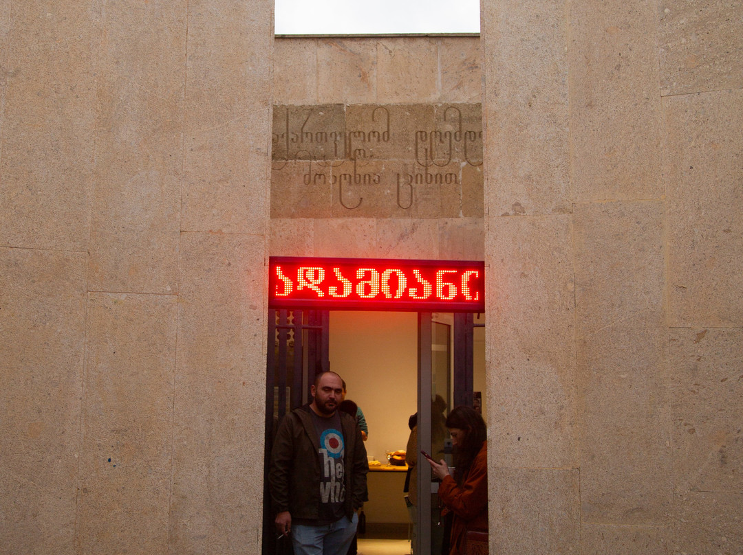 Art House Gori-Gori必去景点