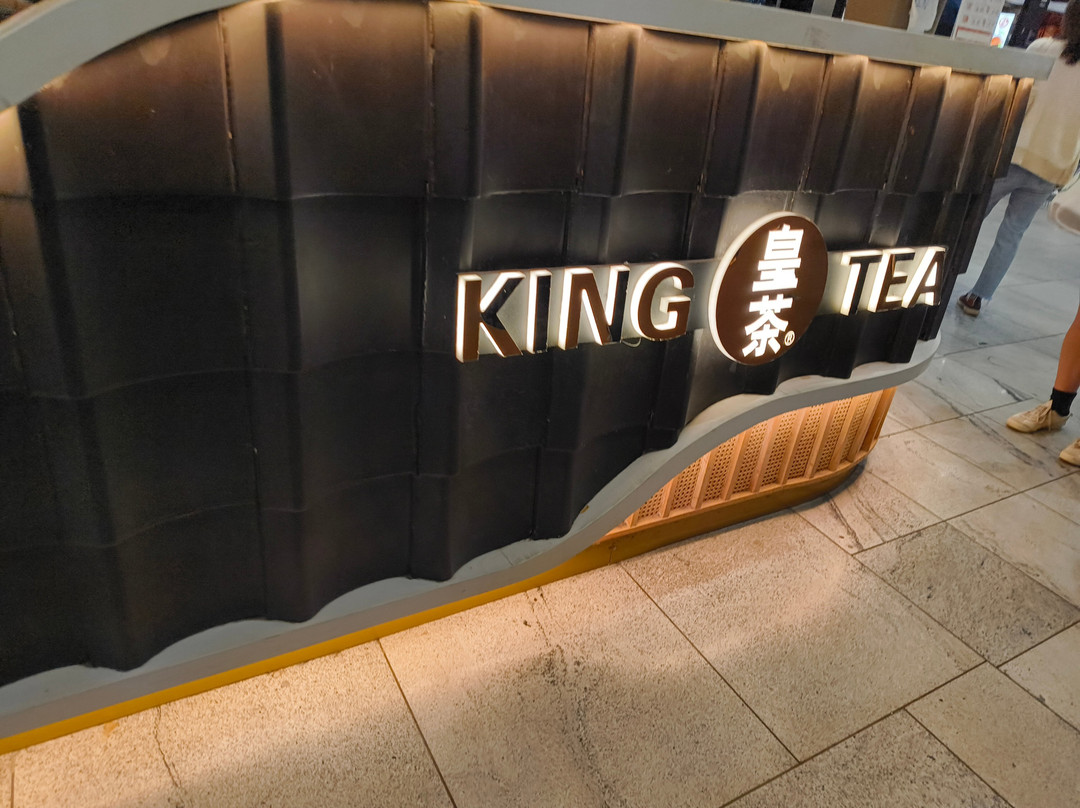 Macquarie Centre-北莱德必去景点