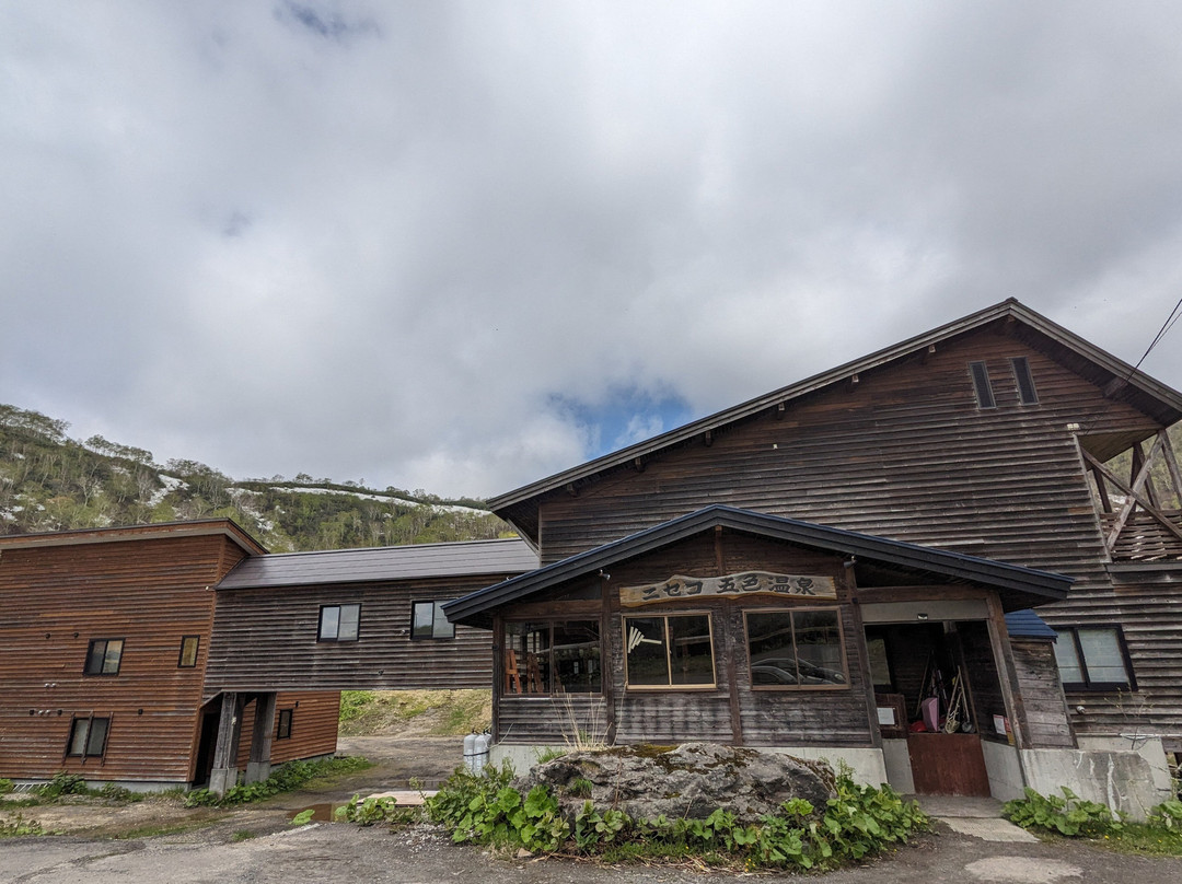 五色温泉宗川旅馆主图