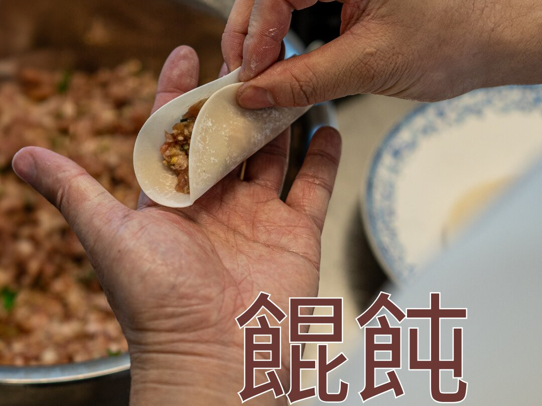 Una Ciotola Di Ramen