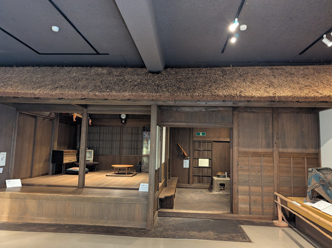 Minamiashigara Folk Museum