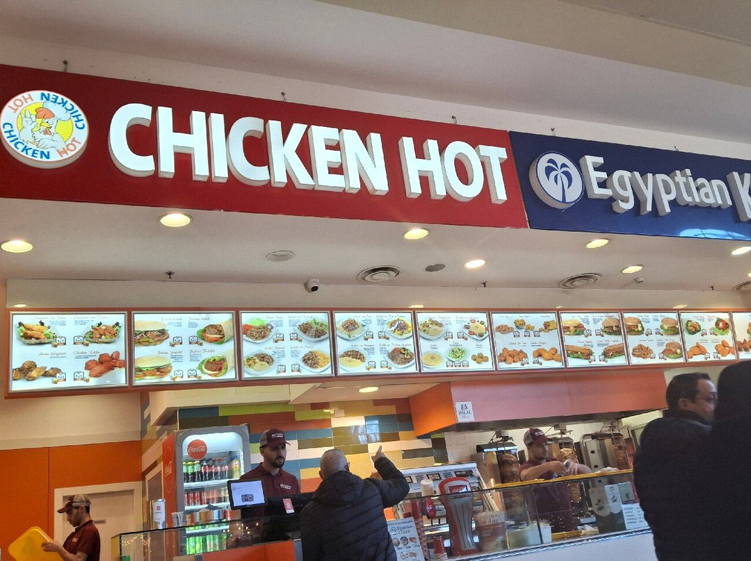 Globo Centro Commerciale-布斯纳戈必去景点