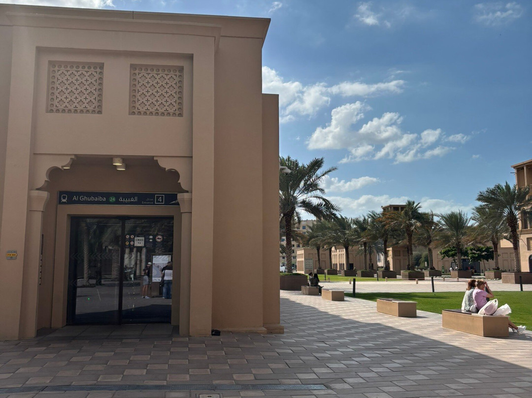 Al Shindagha Museum-迪拜必去景点