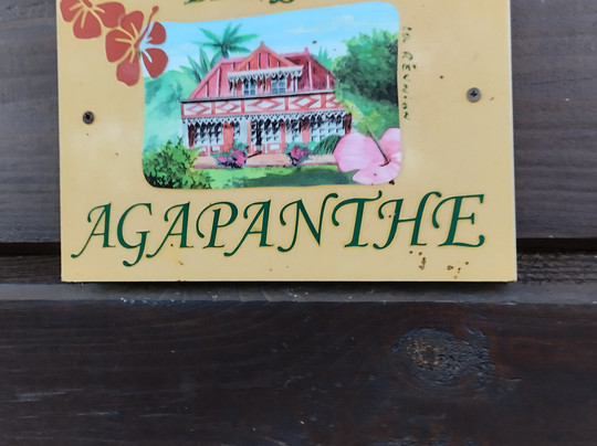 Ferme du Pecher Gourmand主图