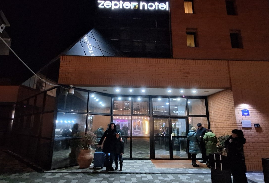 Zepter Hotel Drina主图