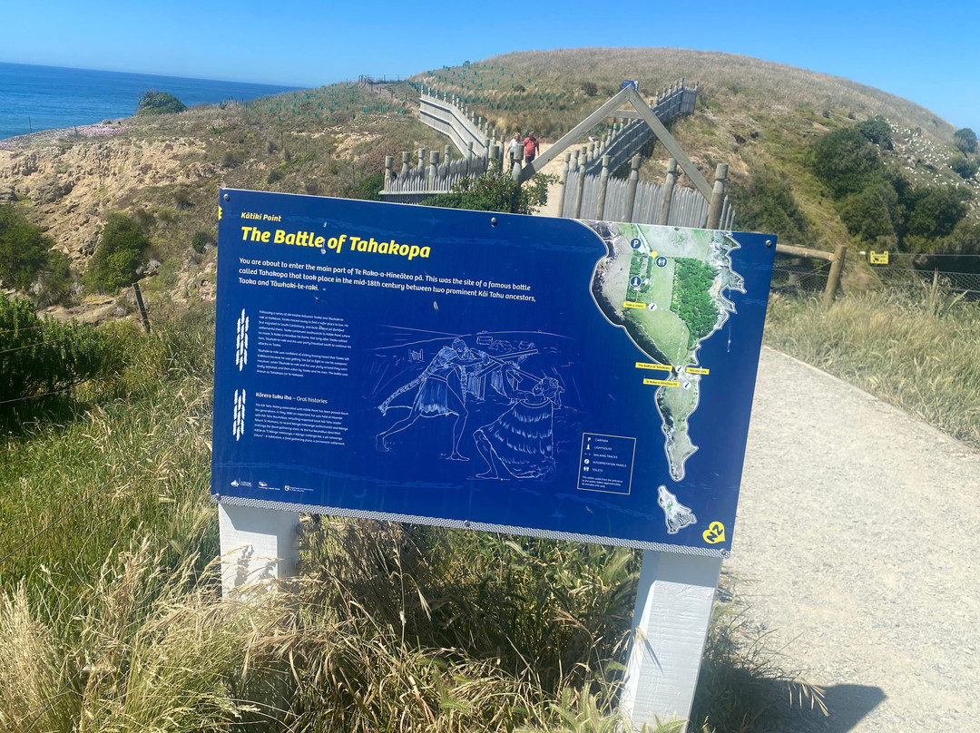 卡迪基灯塔-摩拉基必去景点