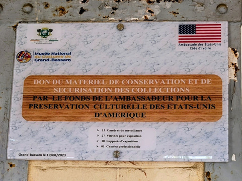 Musee National des Costumes-Grand Bassam必去景点