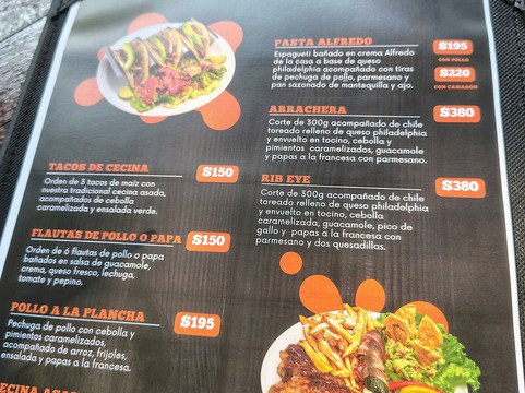 Cervecería James-Xilitla必去景点