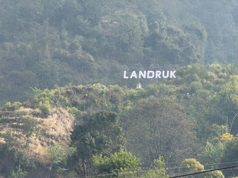 Mountainia Trek-南吉巴札必去景点