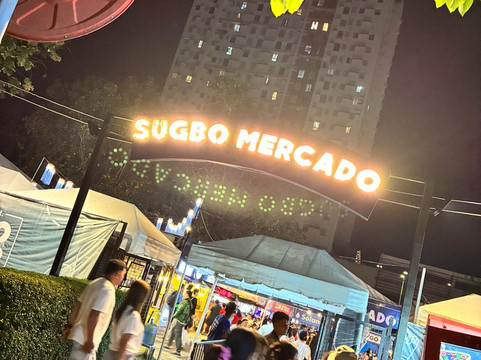 Sugbo Mercado-宿雾市必去景点