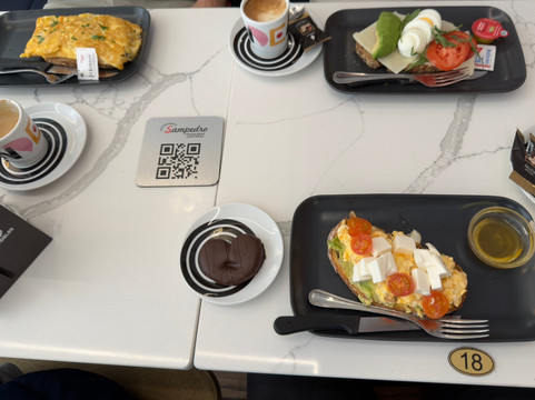 Sampedro Pastelerías Navacerrada