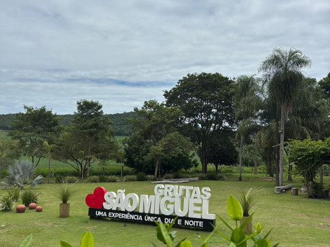 Grutas de São Miguel-博尼图必去景点