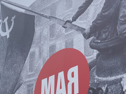 Victory Monument-Ryazan必去景点