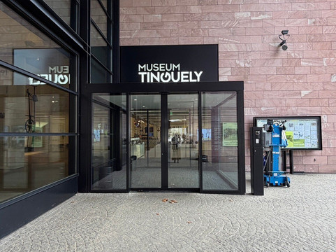 Museum Tinguely-巴塞尔必去景点