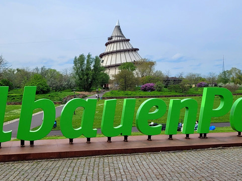 Jahrtausendturm im Elbauenpark-马格德堡必去景点