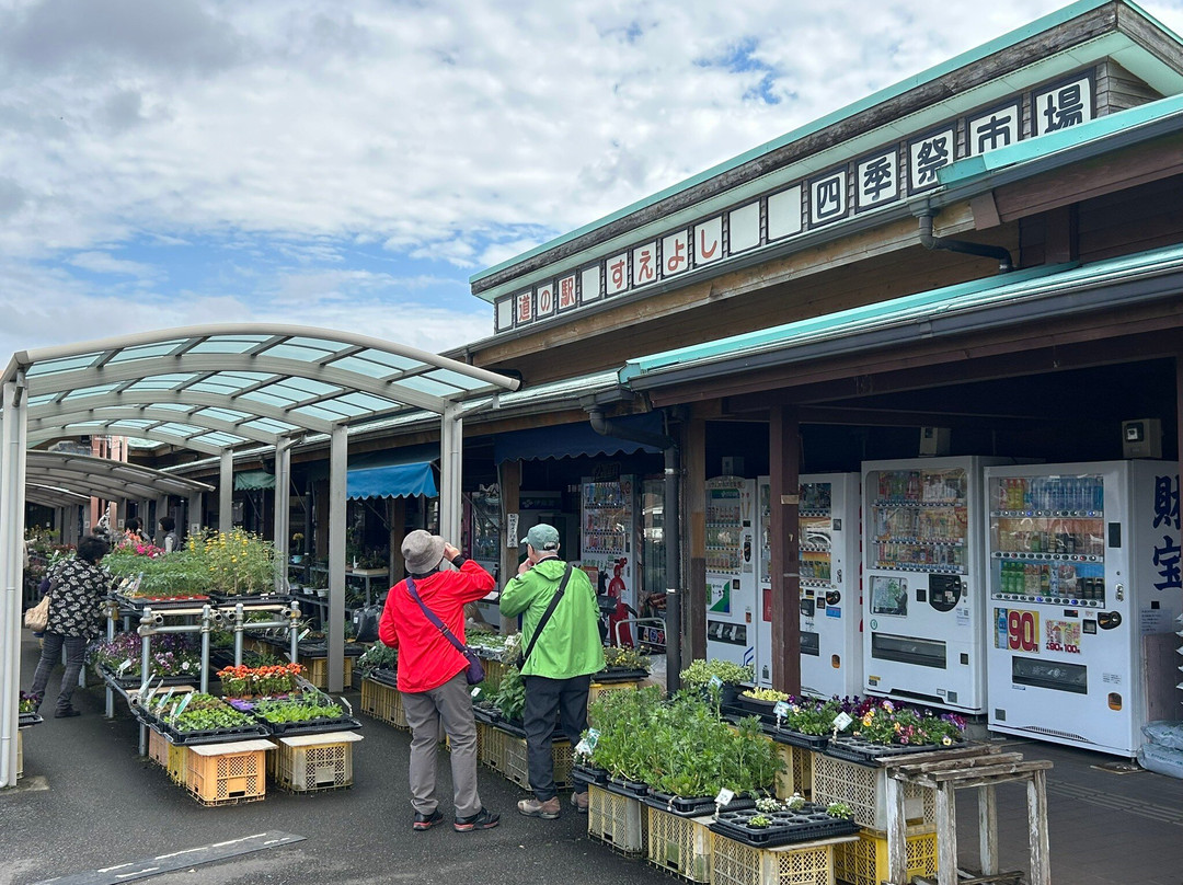 Michi-no-Eki Sueyoshi-曾于市必去景点