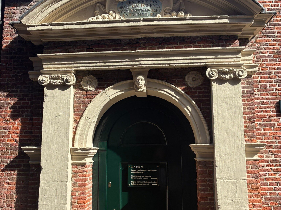 Hofje van Bakenes-哈勒姆必去景点