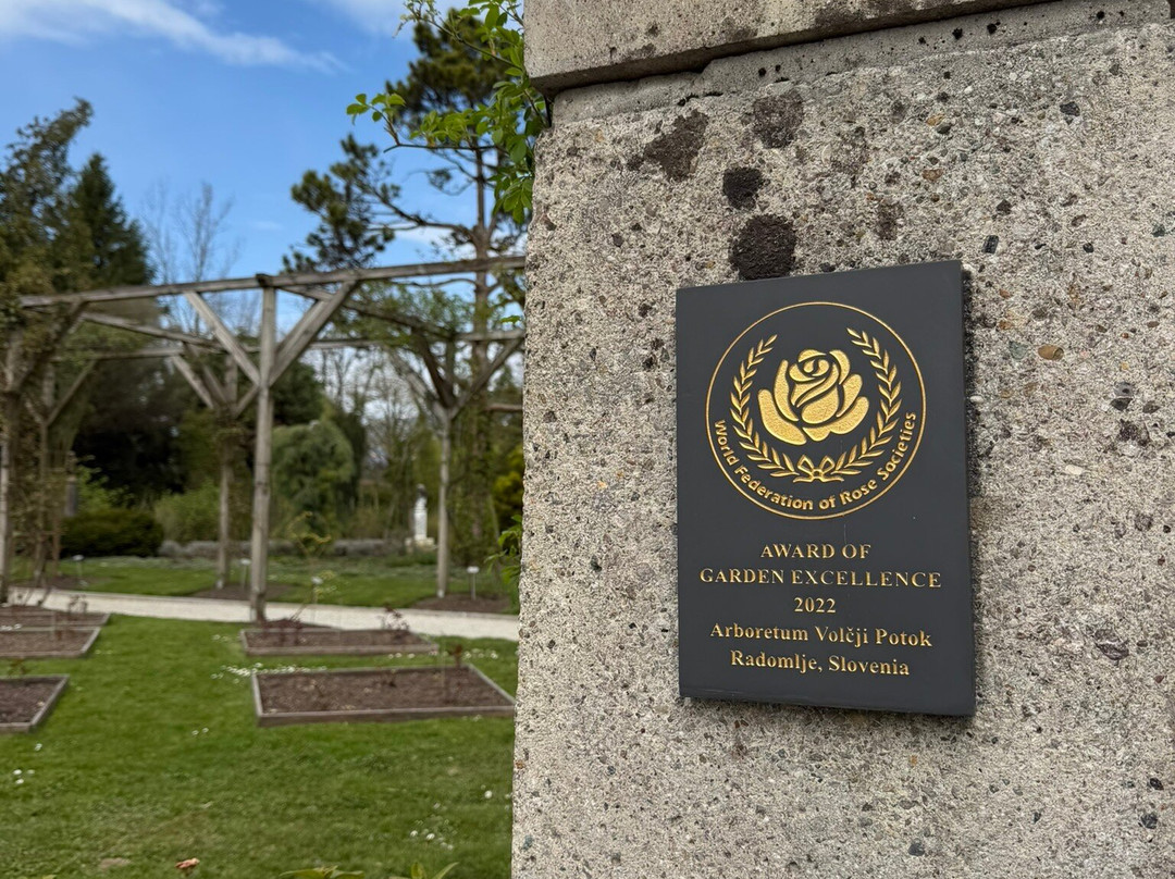 Arboretum Volčji Potok-Radomlje必去景点