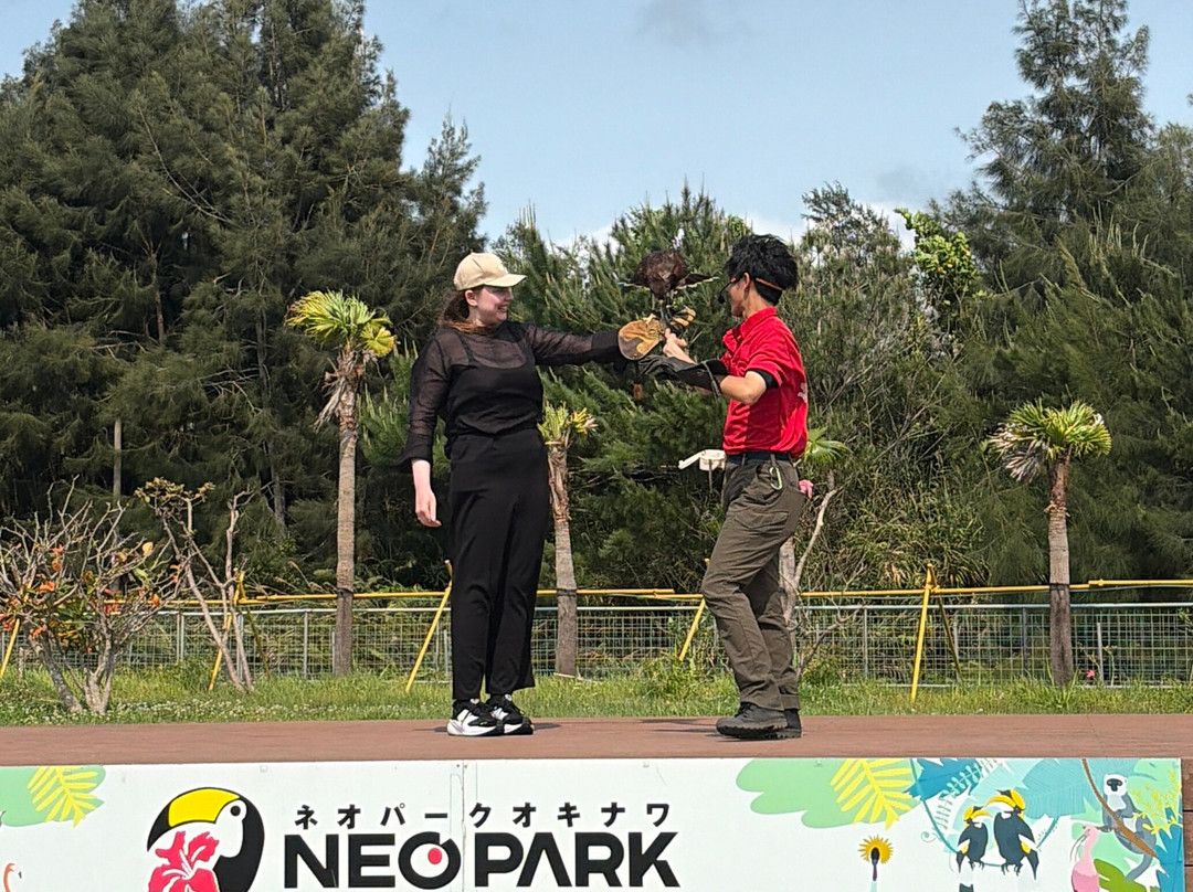名护Neo自然动植物公园-名护市必去景点