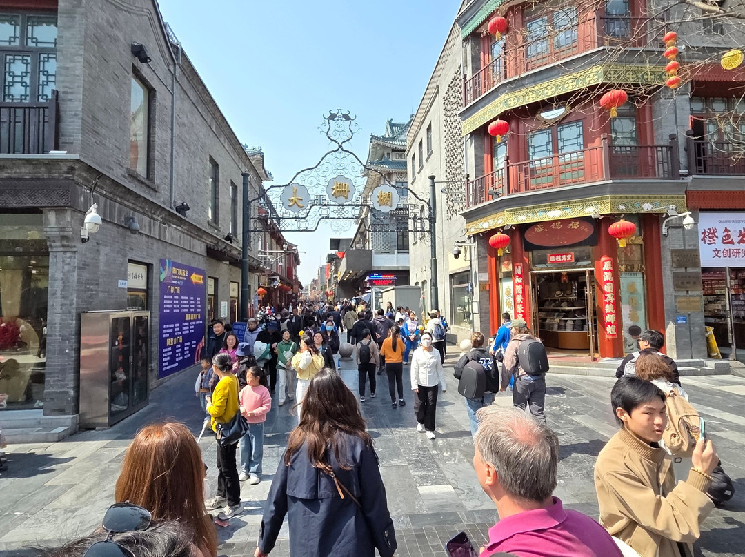 大栅栏-北京市必去景点