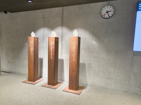 Grindelwald Terminal