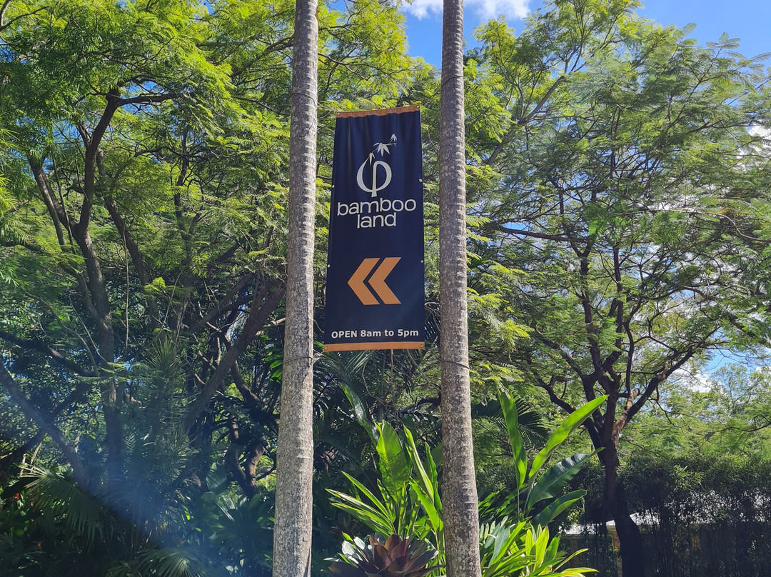 Bamboo Land Nursery & Parklands-Torbanlea必去景点
